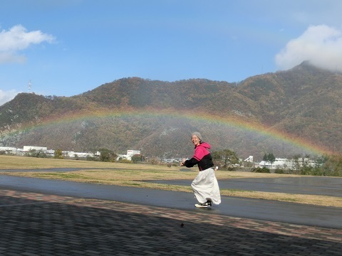 岩鼻虹ジャンプ