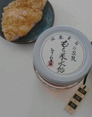 もち米水あめ251×320.jpg